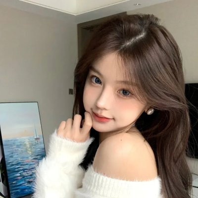 听好了
